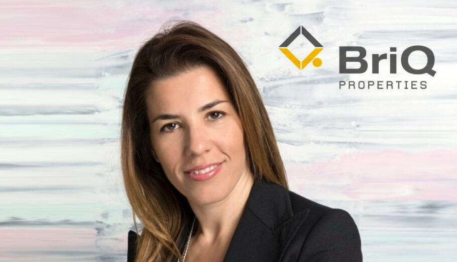 BriQ Properties: Eπενδύσεις €4 εκ. σε υπάρχοντα ακίνητα το Α' εξάμηνο
